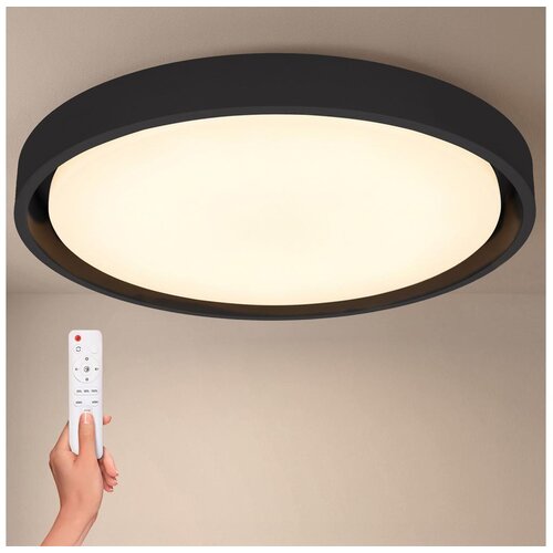  Brilagi - prigušiva LED svetiljka MATTEO LED/60W/230V 3000-6500K, prečnik 51,5 cm, crna + daljinski upravljač Cene