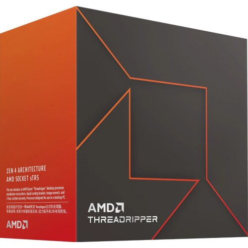 AMD CPU sTR5 Ryzen Threadripper 7970X/ 32C/64T/ 4.0-5.30GHz 100-100001351WOF Cene