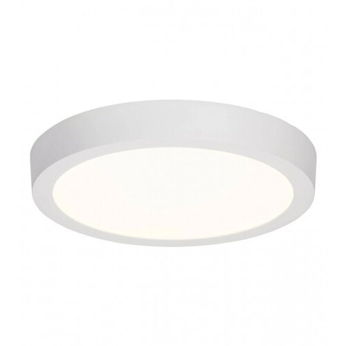 Brilliant plafonjera LED Katalinka 2400 lm 24W G94259/05 Cijene