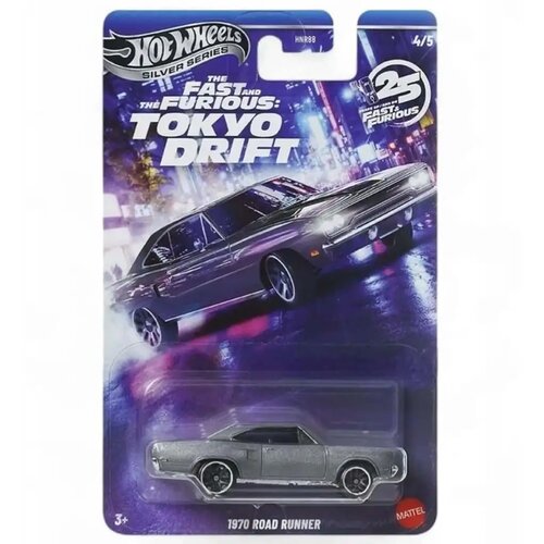 Mattel hot wheels: brzi i žestoki 1970 road runner autić 1/64 - Cijene