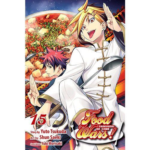 VIZ Media Yuto Tsukuda - Food Wars!: Shokugeki No Soma, Vol. 15 Cene