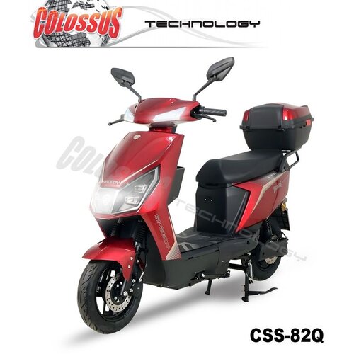 Colossus Električni bicikl CSS-82Q CRVENI Cene