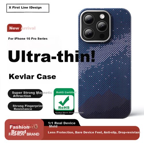  Xianyan Maska za mobilni telefon iPhone 16 Pro , Plava Cene