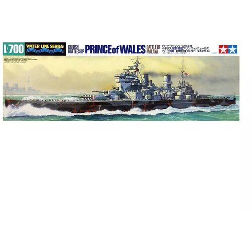 Tamiya 1:700 Brit. Prince of Wales Battlesh. WL Cene