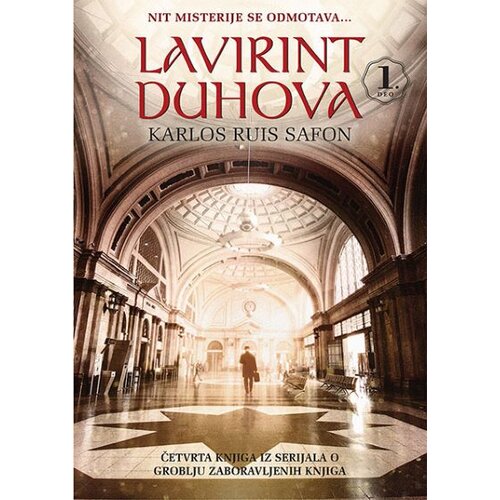 Čarobna knjiga Karlos Ruis Safon
 - Lavirint duhova - prvi deo Cene