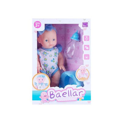  Lutka u bundi &amp;ndash; Beautiful Doll (4 boje) Roza Slike