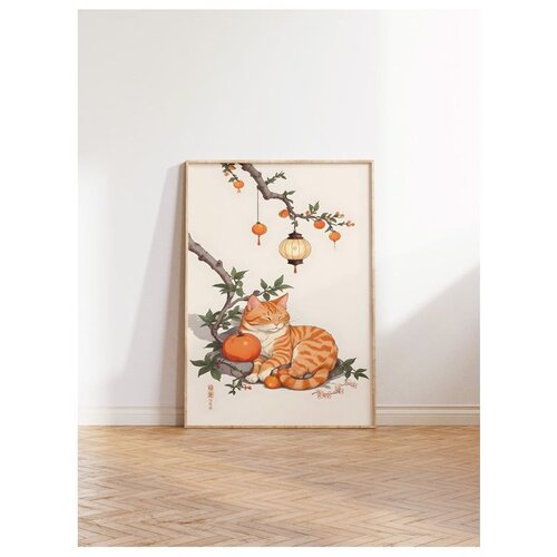 WALLXPERT Dekorativna slika u okviru 50 x 70 cm Cene