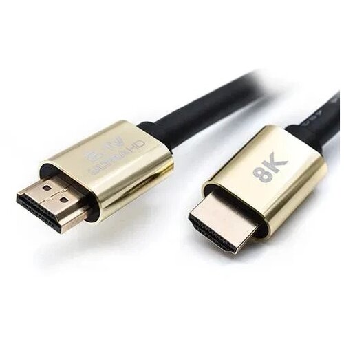  Kabl HDMI-HDMI M/M V2.1 5m 8K Cene
