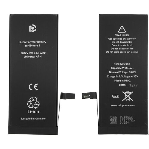 Prio Baterija za Apple iPhone 7, 1960 mAh, vključen trak za pritrditev Slike