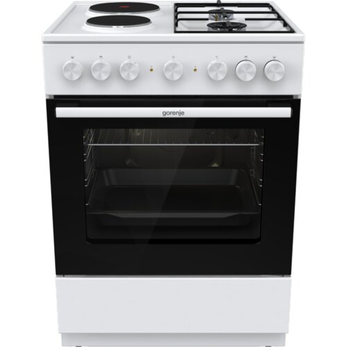 Gorenje &scaron;tednjak GK6B40WG Cijene