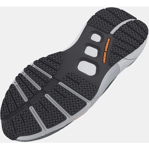 Under Armour Tenisice Cene