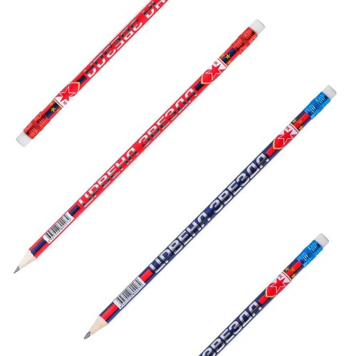 Best Buy Classy, grafitna olovka sa gumicom, crvena zvezda ( 300380 ) Cene
