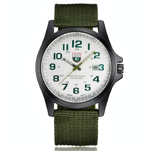 Sat RO-14533 - Zelena KP14533 Cijene