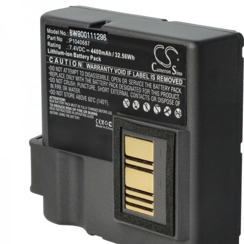 VHBW Baterija za Zebra QLN420 / ZQ630, 4400 mAh Cene
