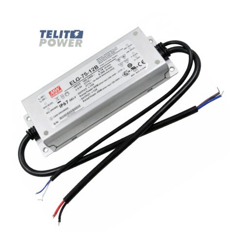 MeanWell 60W LED napajanje ELG-75-12B MEAN WELL ( 3421 ) Cene