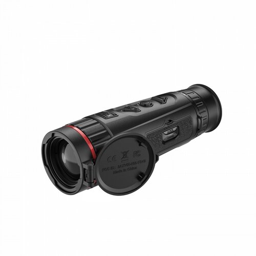 Hikmicro FALCON FH35 Cijene