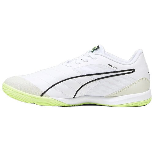 Puma Dvoranski &scaron;port Baskets ibero iv cuir Bela Cene