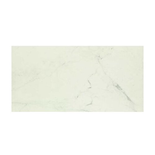 Marazzi Allmarble 60x120 Allmarble Altissimo MMFC Cene