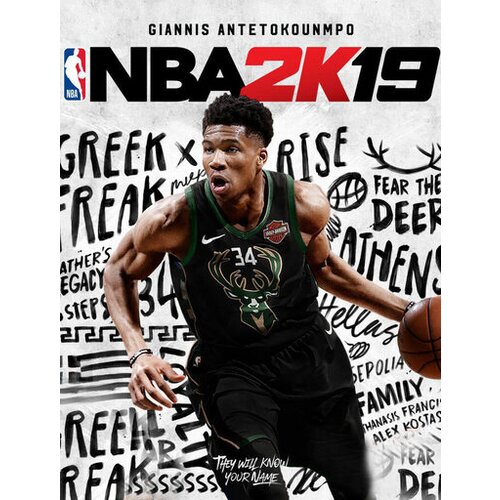 NBA 2K19 Steam Key EUROPE Cene