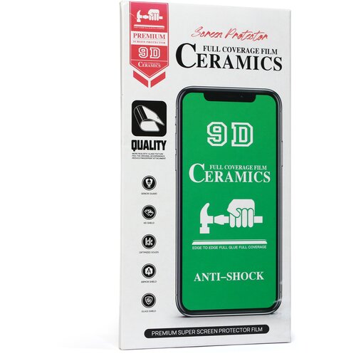  Tempered glass 9D Clear Ceramic za iPhone 13 Mini 5.4 zaštitno staklo za mobilni telefon Cene
