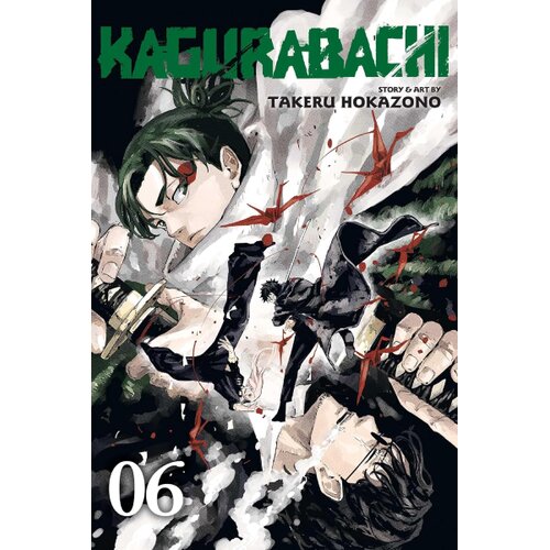 Harper Collins Publishers Ltd Takeru Hokazono - Kagurabachi, Vol. 6 Slike
