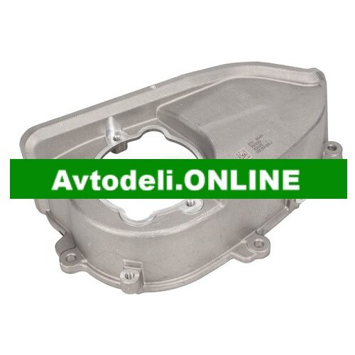 VW Pokrov, zobati jermen 1.5TSI za Volkswagen Cene