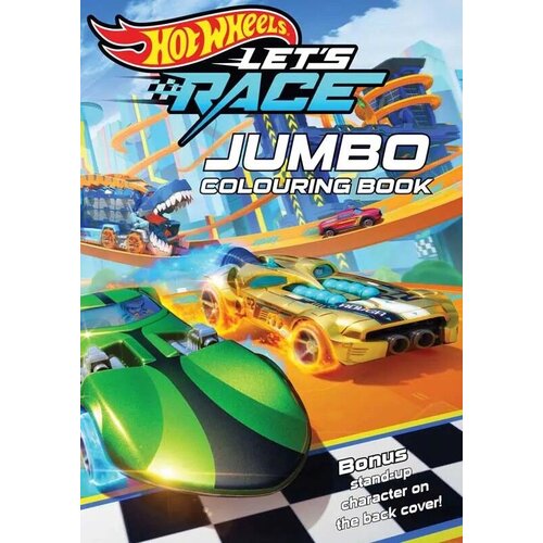 Hot_Wheels Velika bojanka Cijene