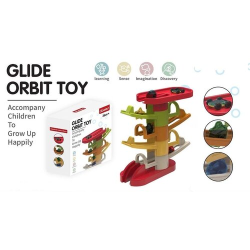 Merx dečiji auto tobogan ( ms32734 ) Cene