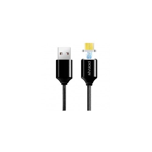  KABLO USB - MICRO USB MAGNETNO 1M Cijene