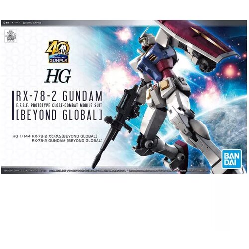 Bandai gundam - hg RX-78-2 gundam (beyond global) 1/144 (BAN582058) Slike