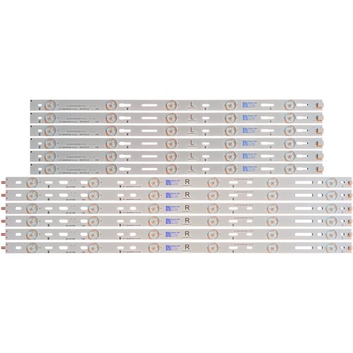 Eastern Star ES-147, PHILIPS 49PUT4900 LED TRAKE Cene