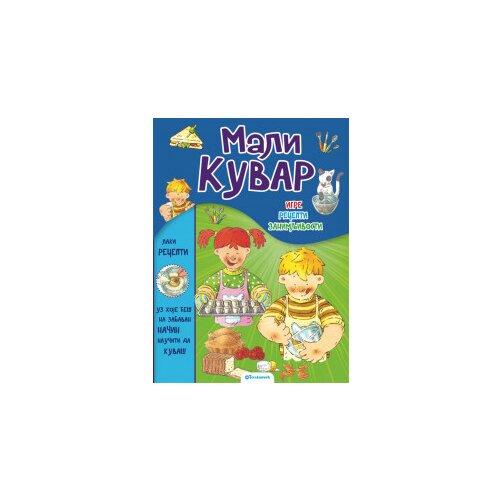  Mali kuvar Slike