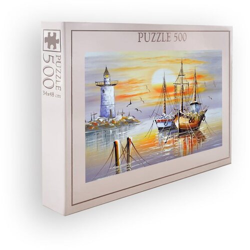 WALLXPERT PZL_027_500 multicolor puzzle Cene