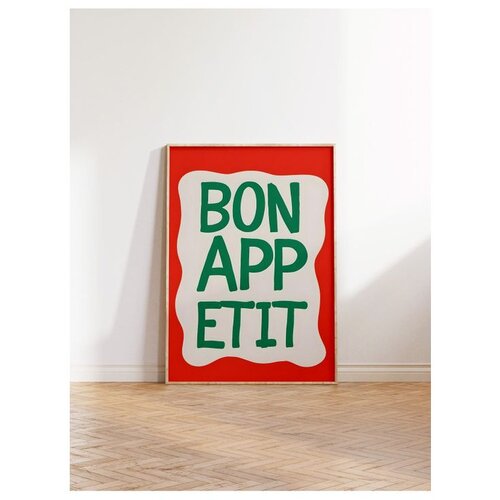 WALLXPERT dekorativna slika u okviru 50 x 70 cm Cene