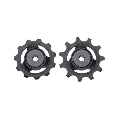  rolnica menjača zadnjeg shimano RDR9100 Y5ZR98010 shimano Cene