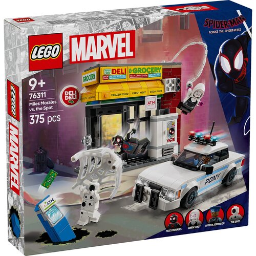 Lego DC 76311 Spajder-verzum: Majls Morales protiv Mrlje Slike