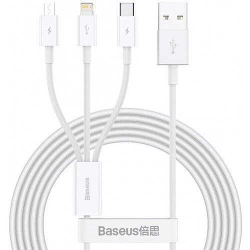Baseus Camltys-02 podatkovni kabel 3v1 - lightning, micro usb, type c - bel Slike
