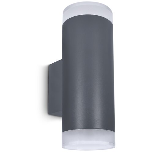  Brilagi - Spoljna zidna lampa MATERA 2xGU10/30W/230V antracit IP54 Slike