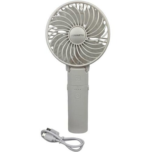 Jomarto Mini ručni ventilator beli (AVA355761) Cene