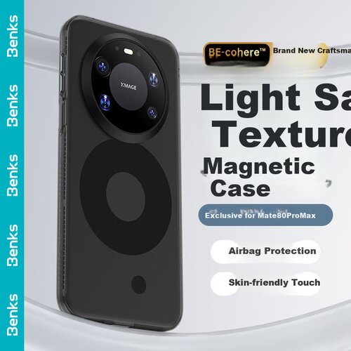 benks maska za mobilni telefon mate 80 / 80 pro max, crna Cene