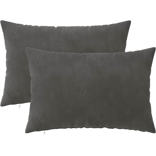  Presvlaka za jastuk 2 pcs HEERLEN Tamnosiva 50 x 70 cm Baršun Cene