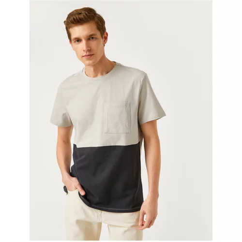 Koton T-Shirt - Gray - Regular