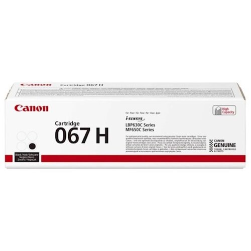 Canon TONER CRG-067H BK ZA LBP63x, MF65x ZA 3.130 STRANA Cijene