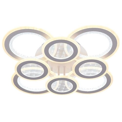  LED prigu&amp;scaron;iva plafonski luster LED/200W/230V 3000-6500K + daljinski upravljač Slike