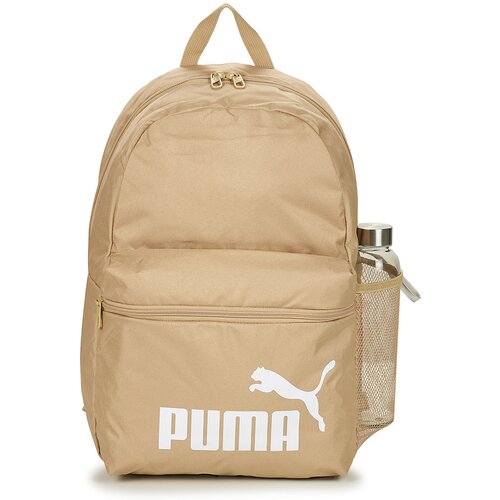 Puma Nahrbtniki PHASE BACKPACK Bež Cene