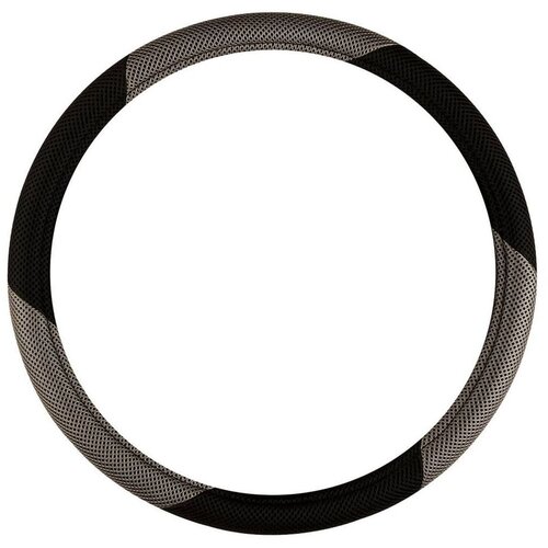 Bottari Obloga volana Mesh, 37-39 cm, Crno-siva Slike