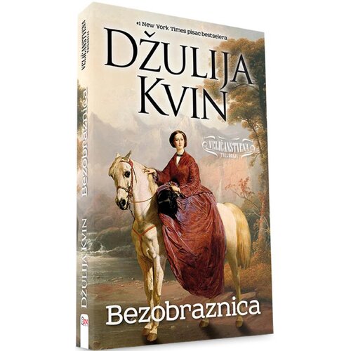 BDR MEDIA Bezobraznica Cene
