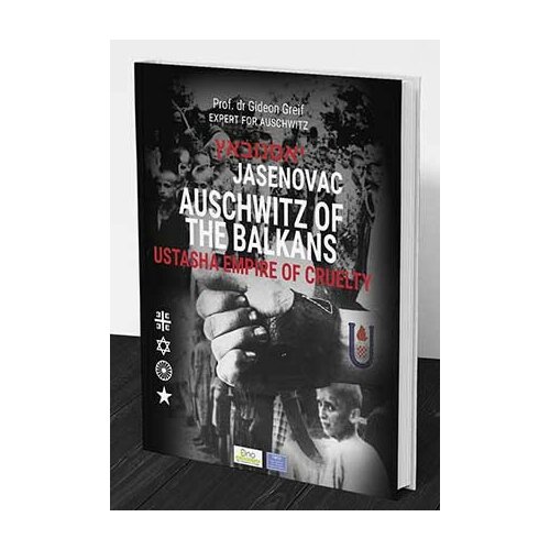 Knjiga Komerc Jasenovac – Aušvic Balkana, prof.dr Gideon Grajf Slike