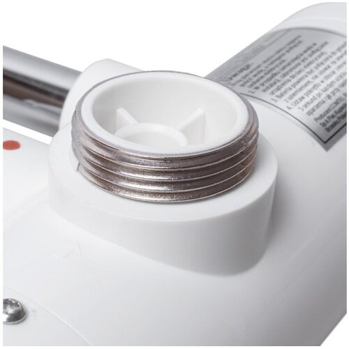 Noveen Instantaneous water heater IWH150 Slike