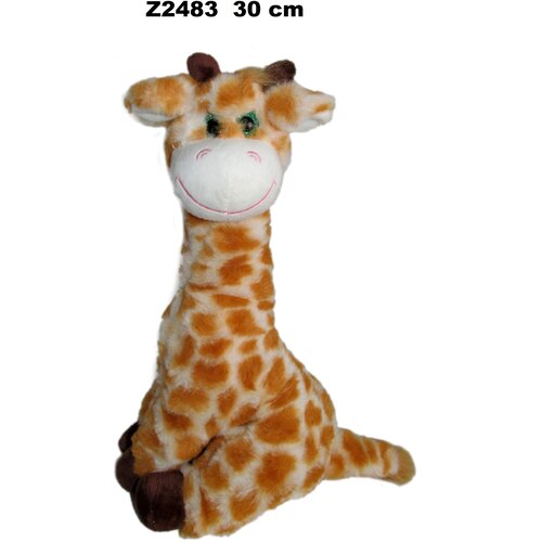  Plišana igračka žirafa 30cm 157584 Cene